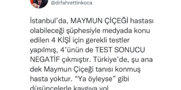 manyum1